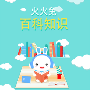 中出中文字幕MV免费高清在线
