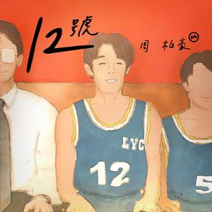 中出中文字幕MV免费高清在线
