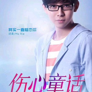 中出中文字幕MV免费高清在线
