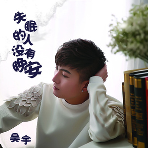 中出中文字幕MV免费高清在线
